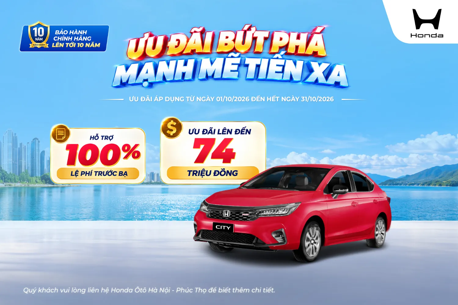 Ưu đãi mua Honda City tháng 10/2026
