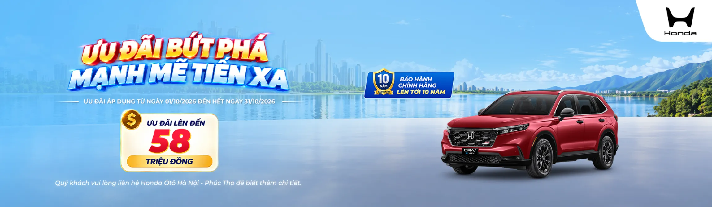 Ưu đãi mua Honda CR-V tháng 10/2026