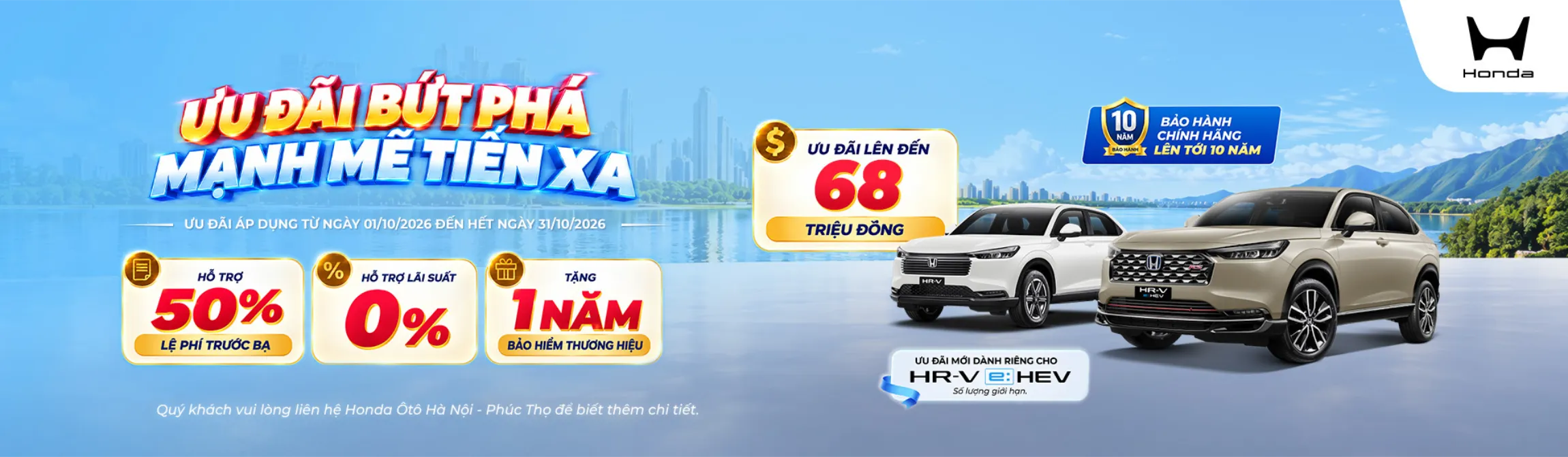 Ưu đãi mua Honda HR-V tháng 10/2026