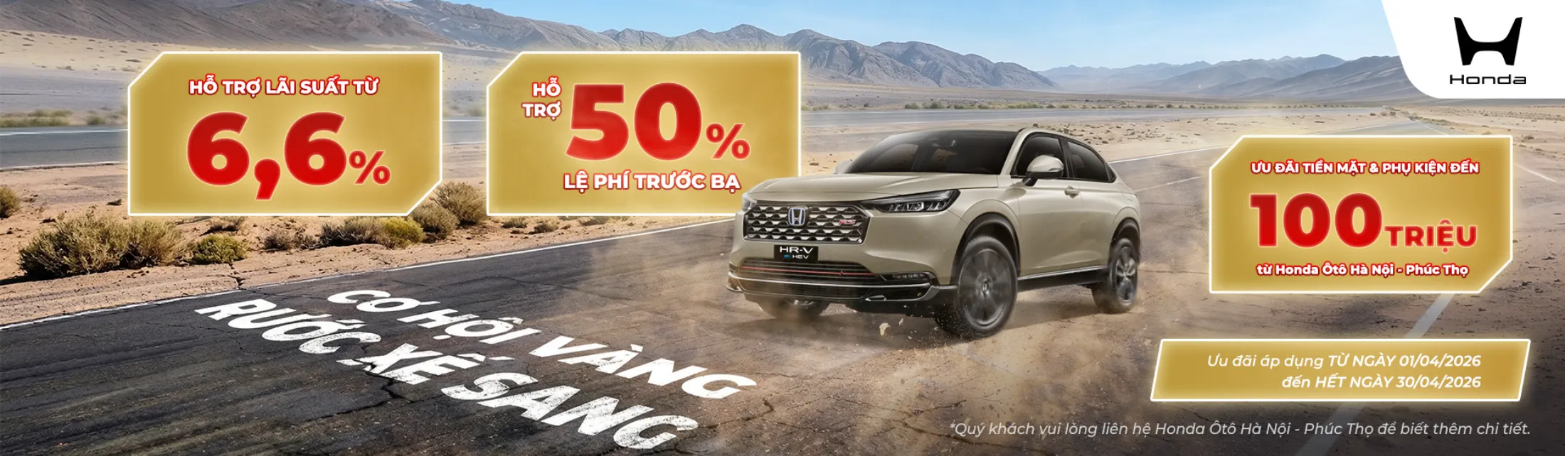 Ưu đãi mua Honda HR-V tháng 4/2026