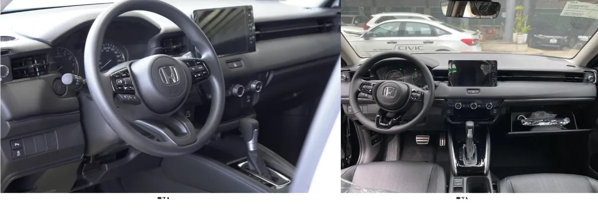 So sánh trang bị nội thất và tiện nghi Honda HR-V G và L