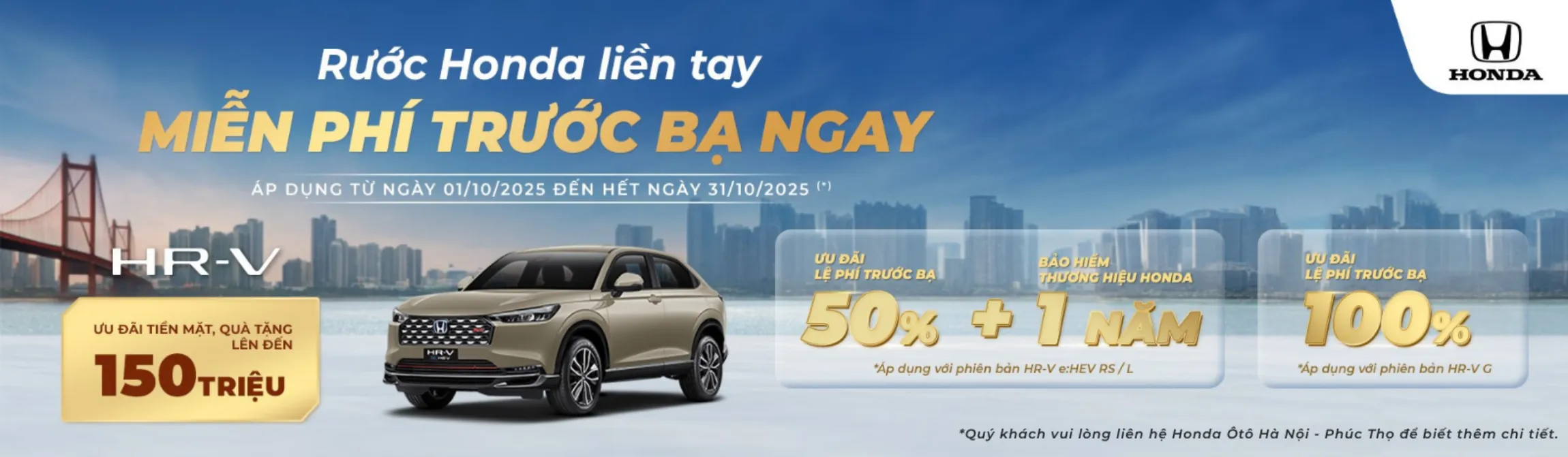 Ưu đãi Honda HR-V tháng 10/2025