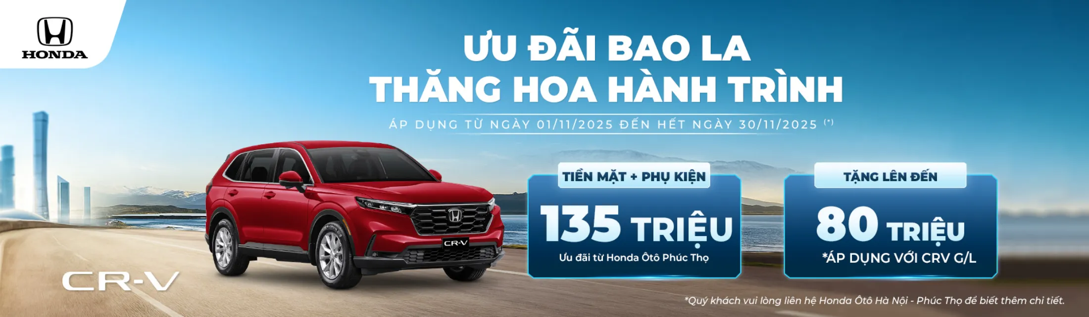 Ưu đãi Honda CR-V tháng 11/2025