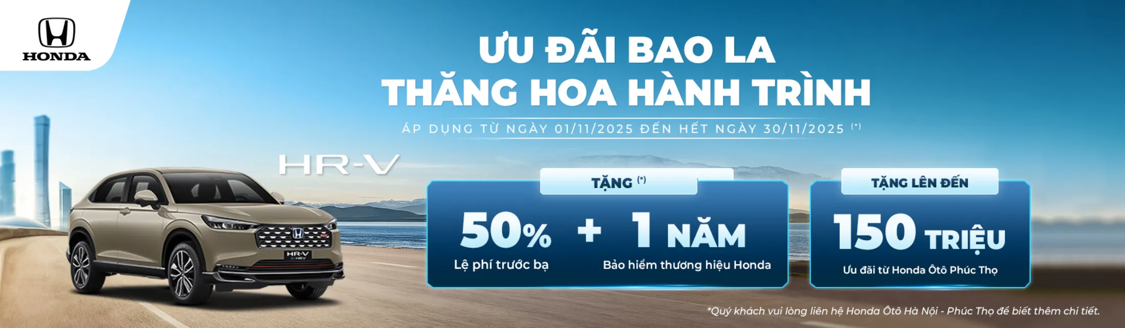 Ưu đãi Honda HR-V tháng 11/2025