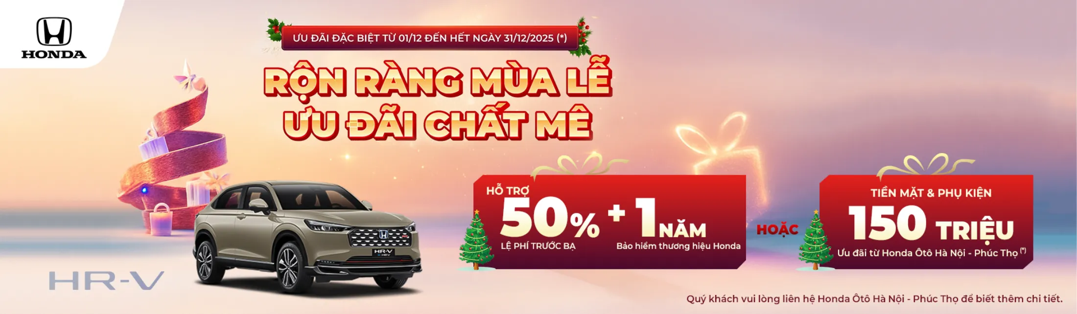 Ưu đãi Honda HR-V tháng 12/2025