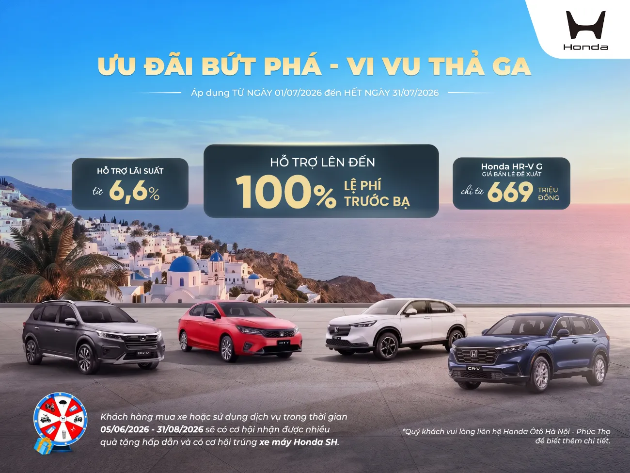 Ưu đãi mua ô tô Honda tháng 7/2026