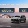 Ưu đãi mua Honda BR-V tháng 7/2026