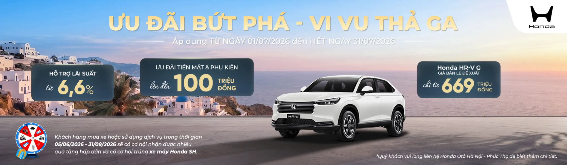 Ưu đãi mua Honda HR-V tháng 7/2026